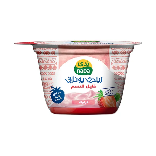 Nada Greek Yoghurt Strawberry Low Fat 160 g (2)