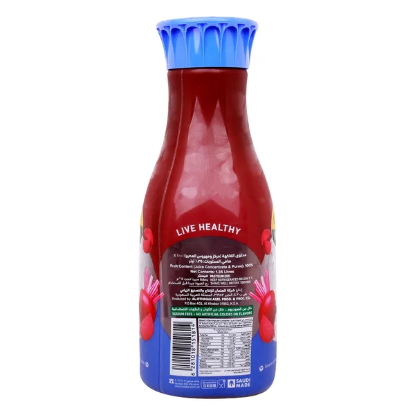Nada Beetroot Juice with Blackcurrant 1.35 Litres (3)