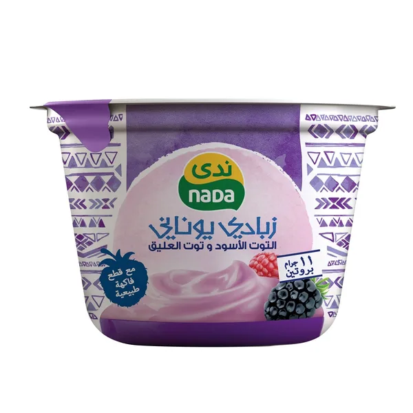 Nada Greek Yoghurt Blackberry & Raspberry 160 g (2)