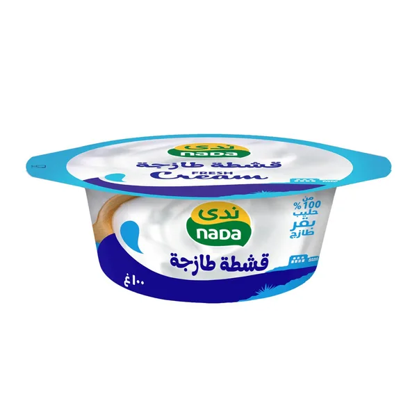 قشطة ندى 100جم (2)