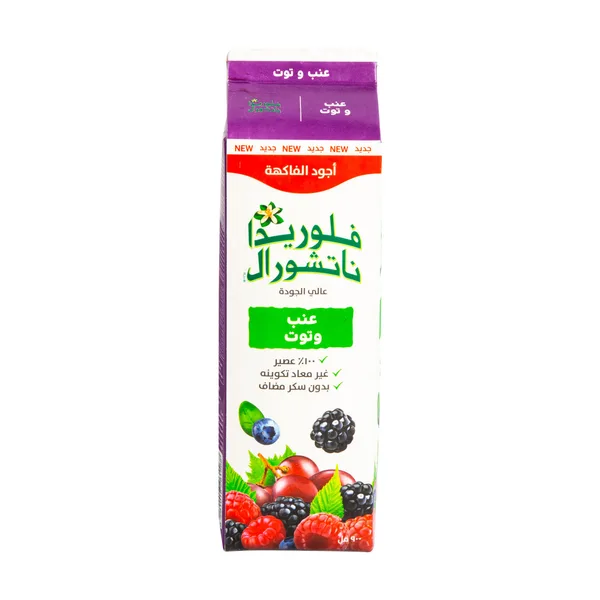 عصير فلوريدا عنب وتوت بدون سكر 900 مل (2)