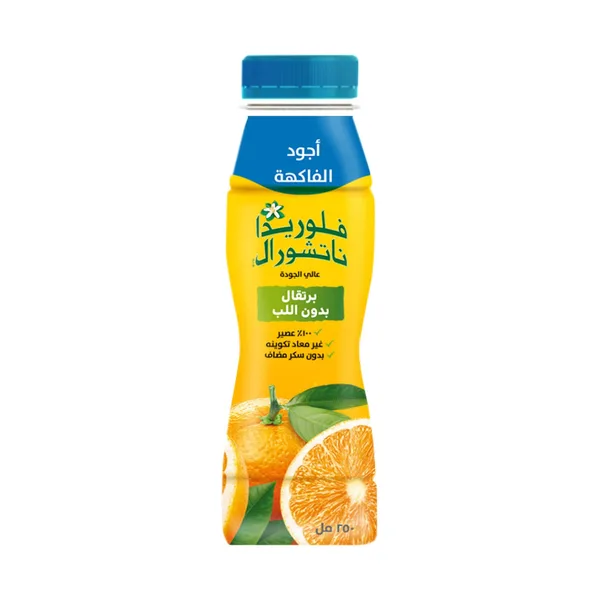 Florida's Natural Orange No-Pulp Juice 250 ml (2)