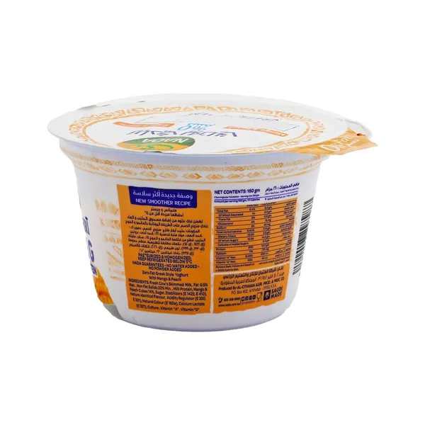 Nada Mango & Peach Greek Yoghurt 160 g (2)