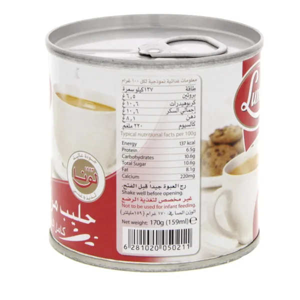 Luna Full Cream Evaporated Milk 170 g (3)