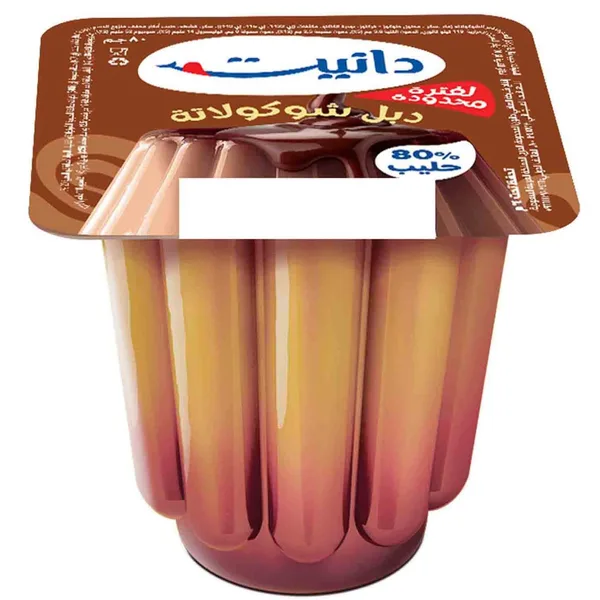 Danette Double Chocolate Dessert 80 g (2)