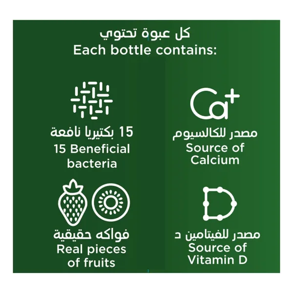 Activia Kefir Mango Drink 180 ml (3)