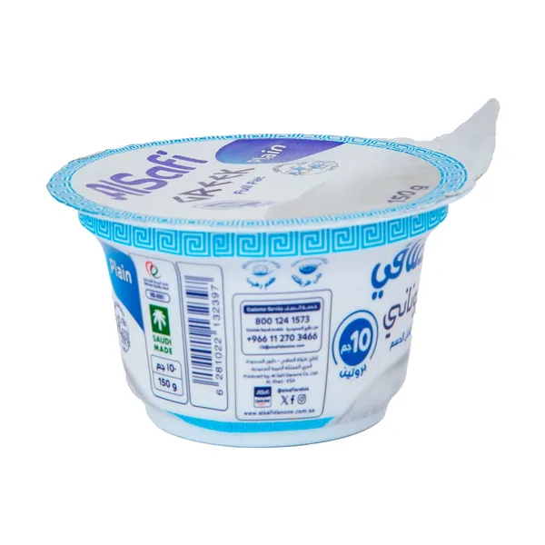 Al Safi Full Fat Greek Plain Yoghurt 150 g (2)