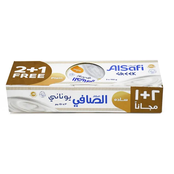 Al Safi Plain Greek Style Dessert 3 x 150 g (2)
