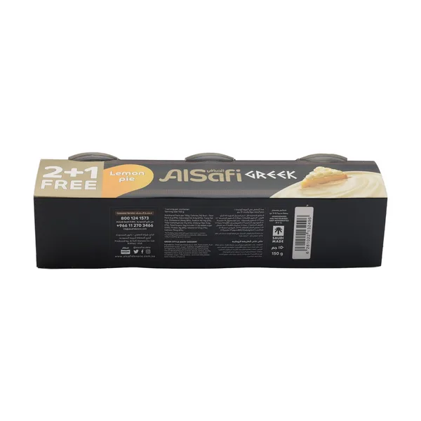 Al Safi Greek Lemon Pie 150 g 2 + 1 (2)