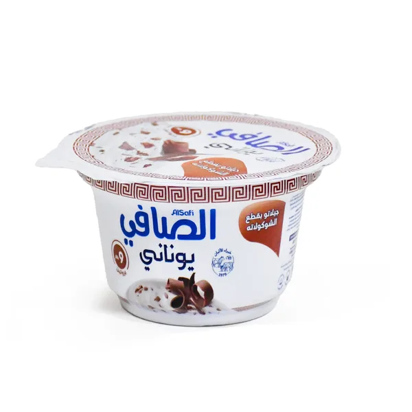 الصافي حلي ستراتشياتيلا 150 جم (2)