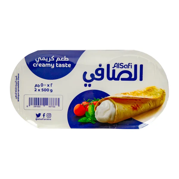 Al Safi Full Fat Cream Cheese Value Pack 2 x 500 g (4)