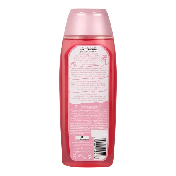 Fa Magic Oil Pink Jasmine Shower Gel 500 ml (2)