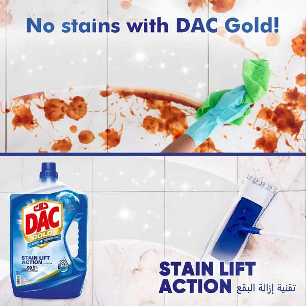 Dac Gold Ocean Breeze Multi-Purpose Disinfectant 1 Litre (4)