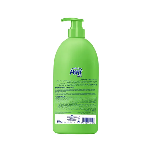 Pert Plus Daily Care Shampoo with Honey Extract 1 Litre (2)