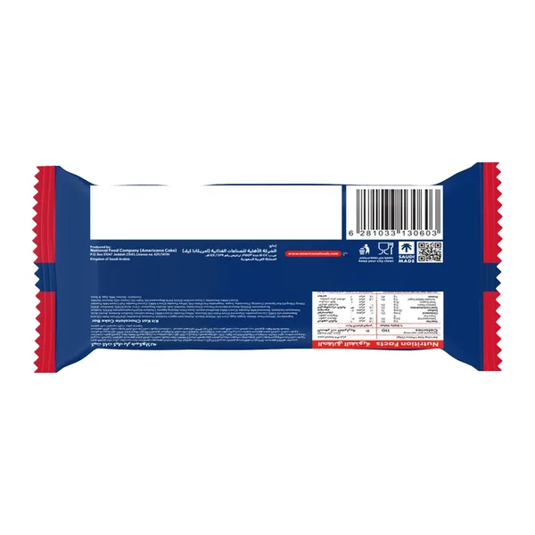 Americana Premium KitKat Cake Bar 35 g (2)