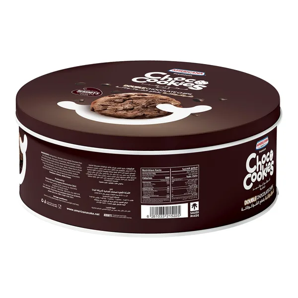 Americana Premium Double Chocolate Chips Cookies 504 g (2)