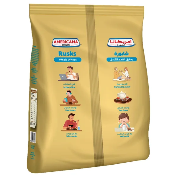 Americana Whole Wheat Rusks 350 g (2)