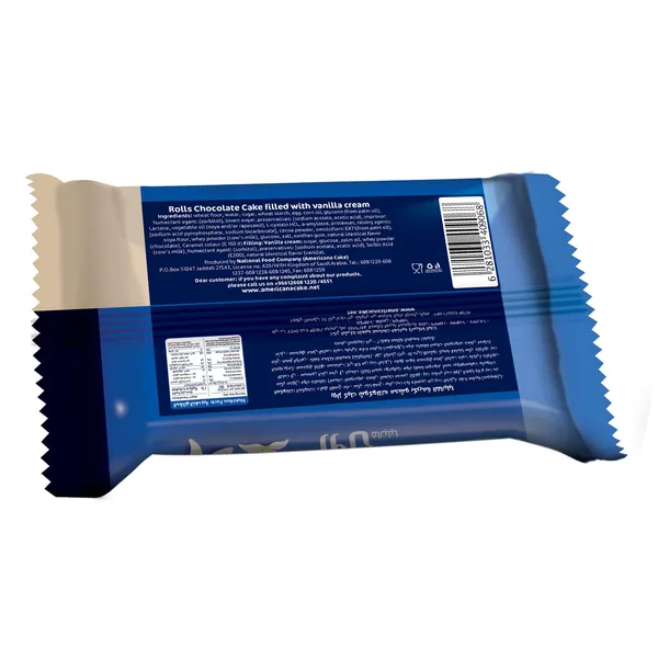 Americana Super Roll Vanilla Cake 60 g (2)