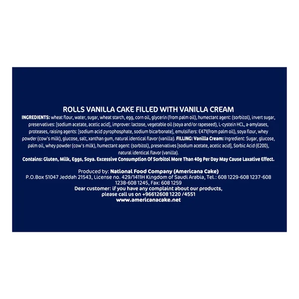 Americana Super Roll Vanilla Cake 60 g (3)