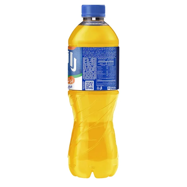 Rani Orange Fruit Drink 1.4 Litres (4)