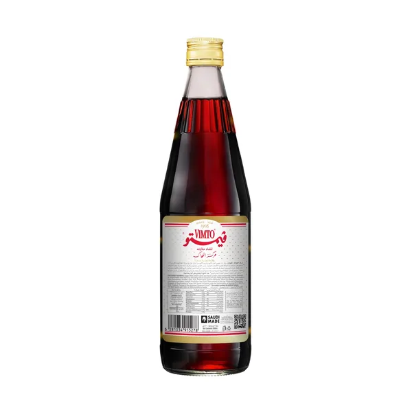 Vimto Fruit Cordial 650 ml (2)