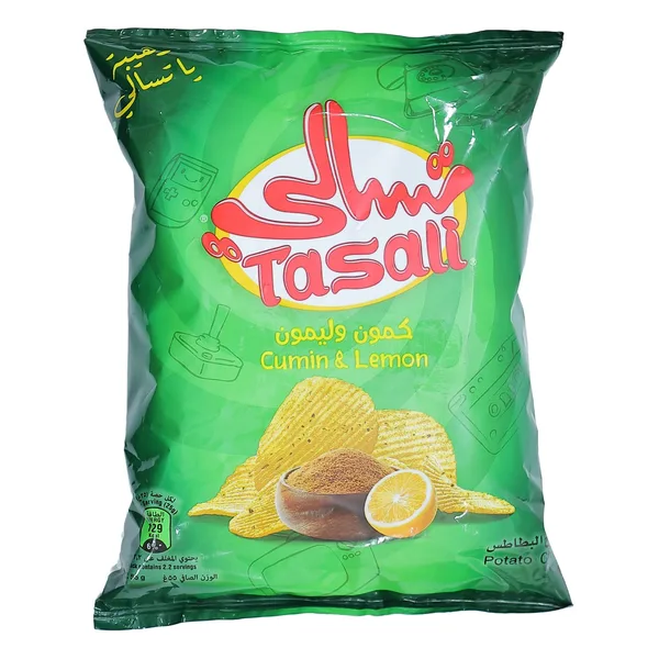 تسالي شيبس كمون وليمون 55جم