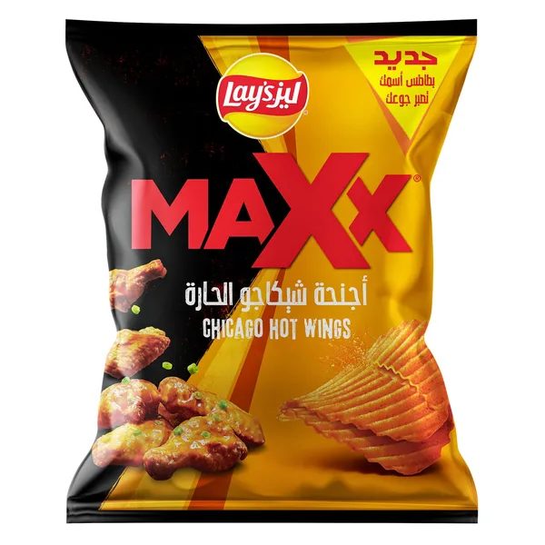 ليز ماكس اجنحة شيكاغو الحارة 45جم (6)