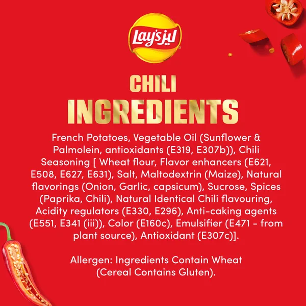 Lay's Chilli Potato Chips 45 g (3)
