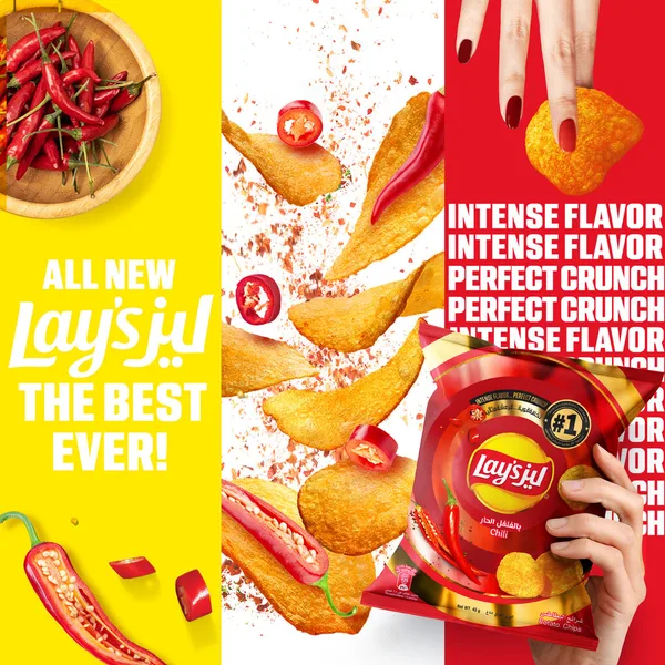 Lay's Chilli Potato Chips 45 g (5)
