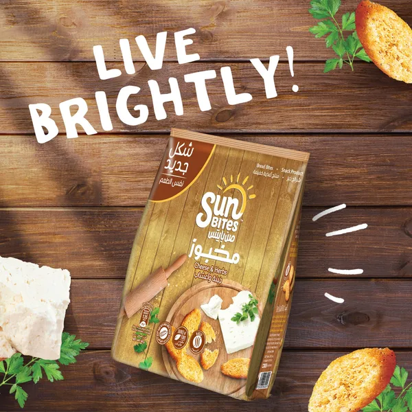 Sunbites Cheese and Herbs Bread Bites 50 g (3)