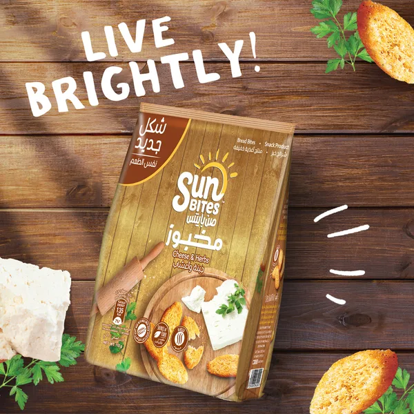 Sunbites Cheese and Herbs Bread Bites 110 g (2)