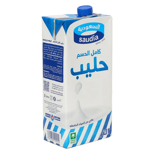 Saudia UHT Whole Milk 2 Litres (3)