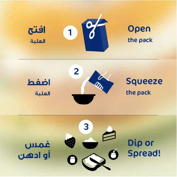 قيمر بوك كرتون250جم (3)