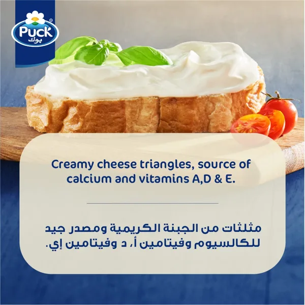 بوك مثلثات 120جم (2)
