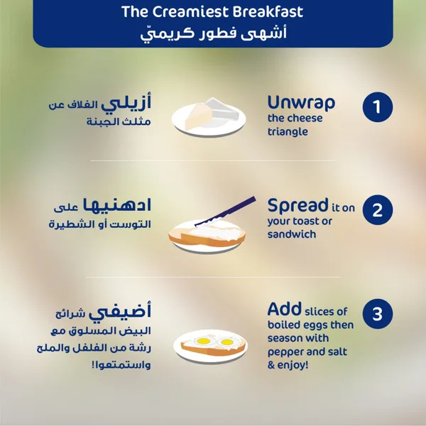 بوك مثلثات 120جم (3)