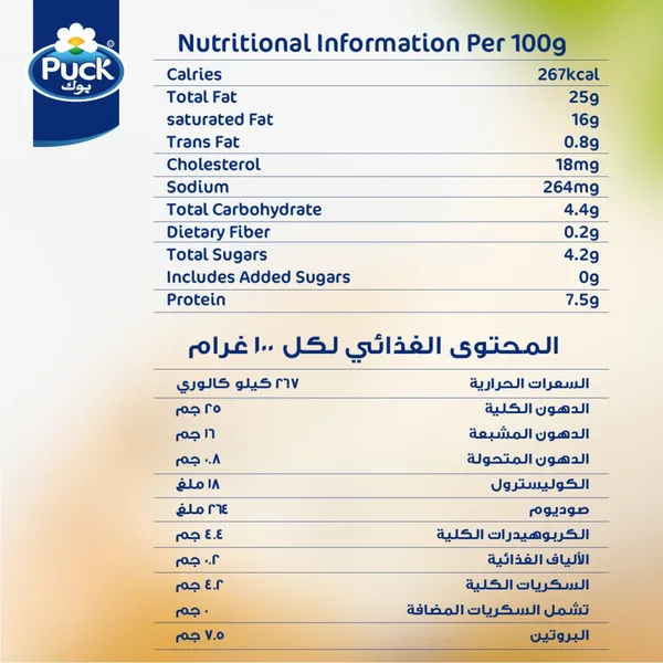 بوك مثلثات 120جم (6)