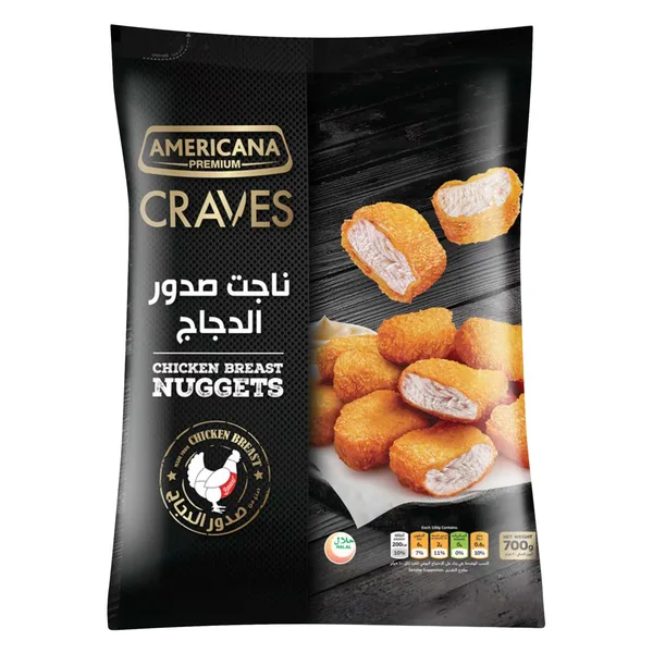 Americana Air Fryer Frozen Chicken Nuggets 700G