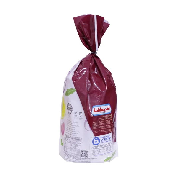 Americana 20 Mutton Burger 1.12 kg (2)