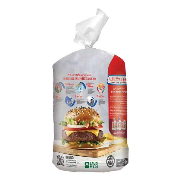 Americana Jumbo Beef Burger 10 pcs 1 kg (2)