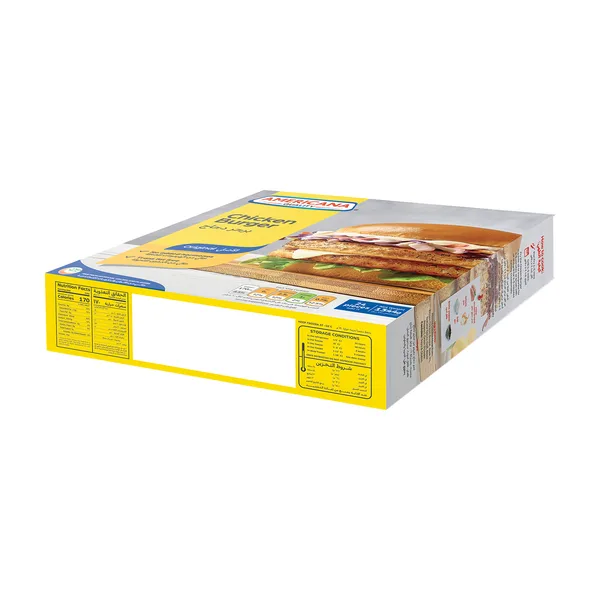 Americana Chicken Burger 24 pcs 1.344 kg (2)