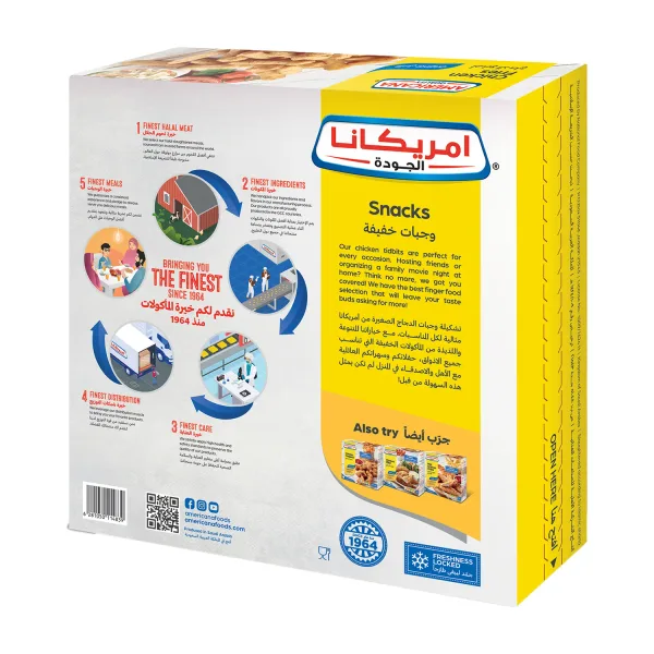 Americana Chicken Fries 400 g (2)