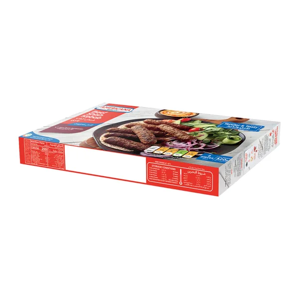 Americana Beef Shish Kebab 320 g (2)