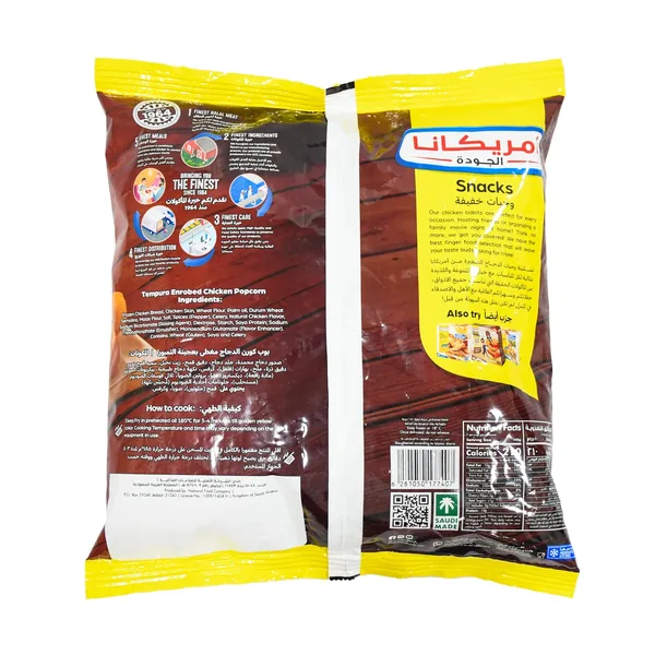 Americana Tempura Chicken Popcorn 700 g (2)