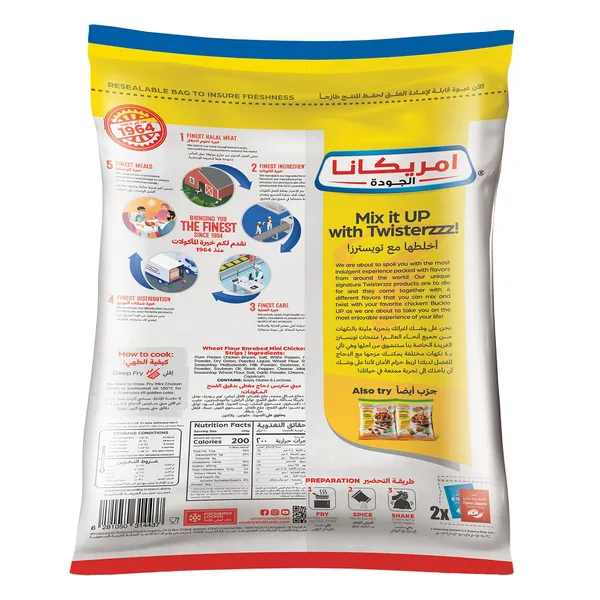 Americana Twisterzzz Mini Chicken Strips 750 g (2)