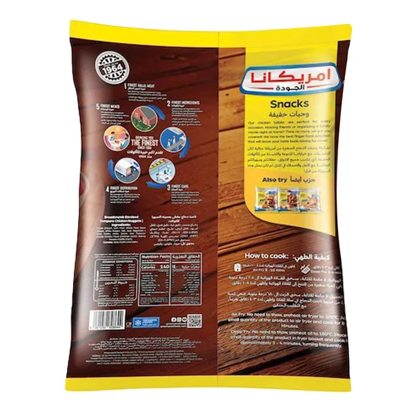 Americana Tempura Chicken Nuggets 1.4 kg (2)