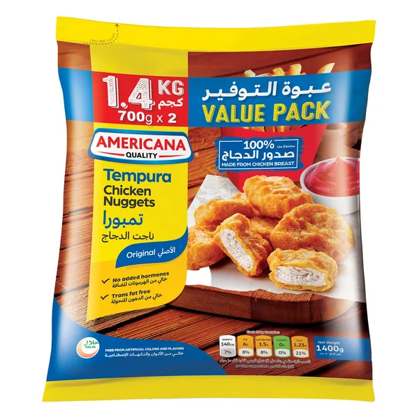 Americana Tempura Chicken Nuggets 1.4 kg (3)
