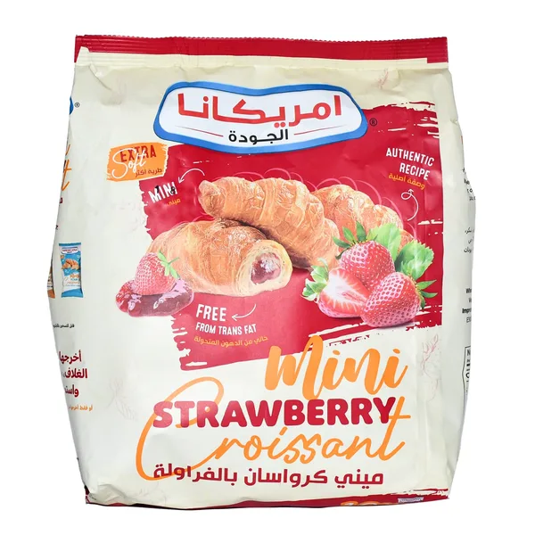 Americana Mini Strawberry Croissant 10 x 22 g (2)