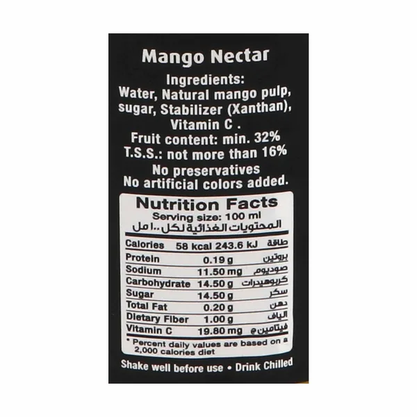 Caesar Mango Nectar 250 ml (2)