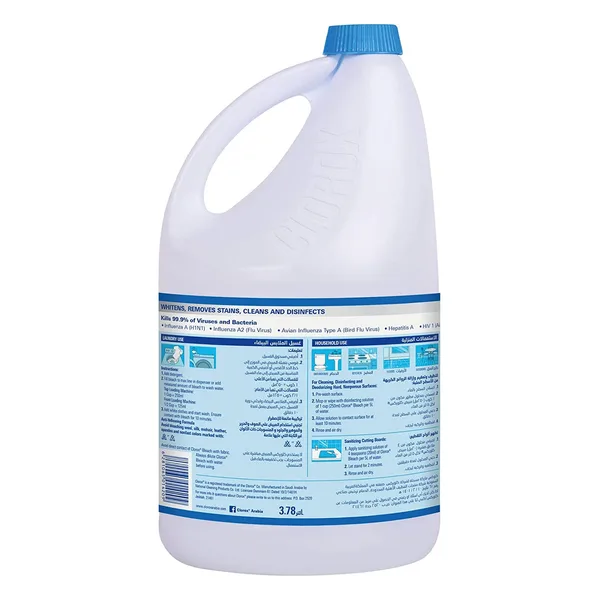 Clorox Liquid Bleach Floral Scent 3.78 Litres (2)