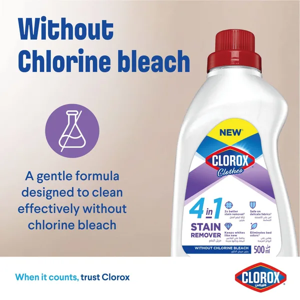 Clorox 4in1 Liquid Stain Remover Supreme Whitener For White Clothes 500 ml (5)